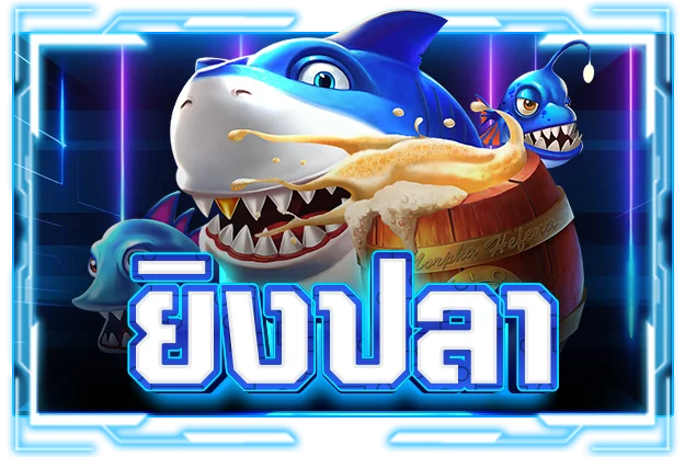 ไอคอนเกมสล็อต PG บน ATLANTIC78 เว็บตรง